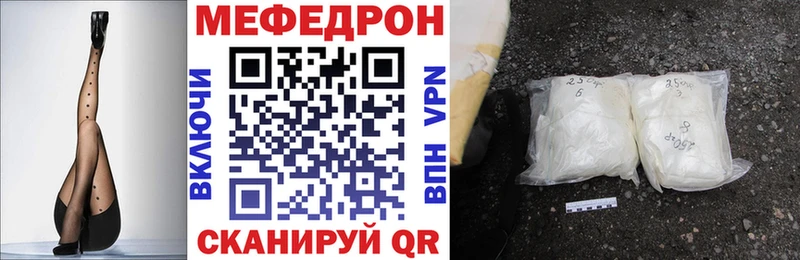 Наркота Тырныауз Канабис КОКАИН Alpha-PVP Псилоцибиновые грибы ГАШИШ МЕФ