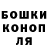 Метадон белоснежный Inna Reiner