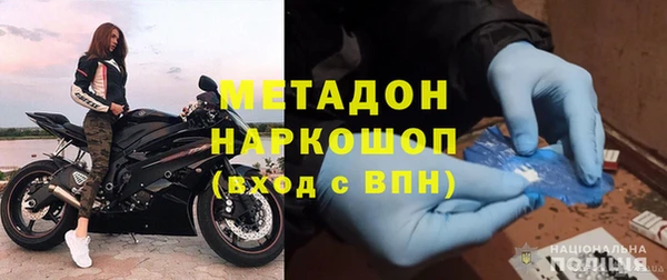каннабис Балабаново