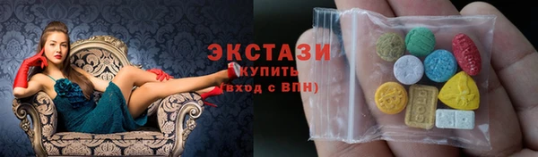 мефедрон мука Балахна