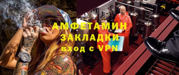 каннабис Балабаново