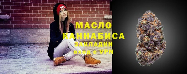 синтетический гашиш Баксан