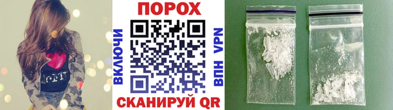 цена   Тырныауз  МЕТАМФЕТАМИН витя 