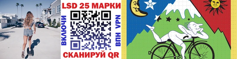 Марки N-bome 1,8мг  Тырныауз 