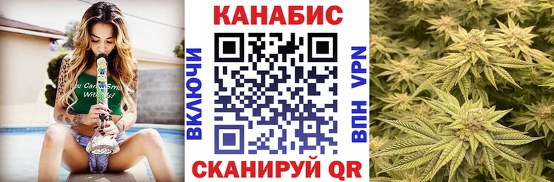 блэк спрут рабочий сайт  Тырныауз  Бошки марихуана Bruce Banner 